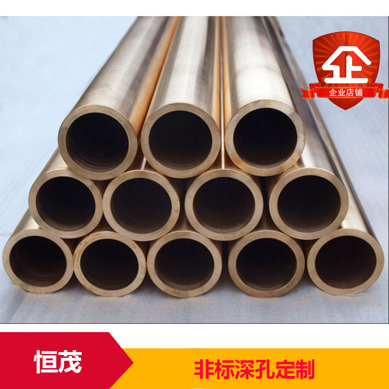 非标深孔定制