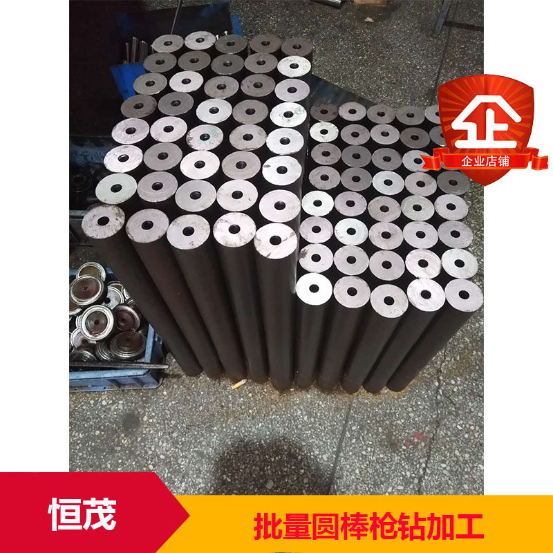 批量圆棒枪钻加工